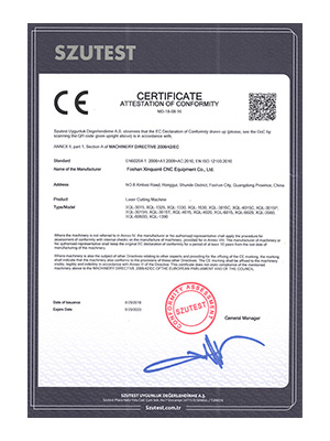 CE出口证书
