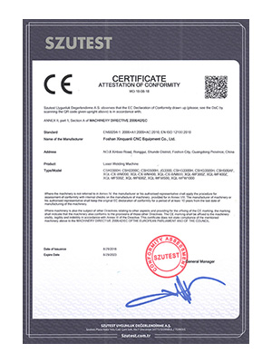 CE出口证书